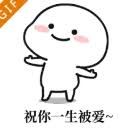 I Nengah Tambabattle pet slot seal onlineBermain untuk Hanshin sejak tahun lalu
